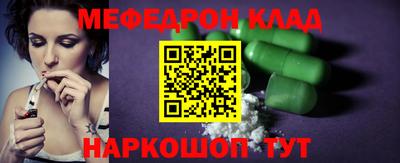 дмт Заволжье