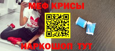 дмт Заволжье