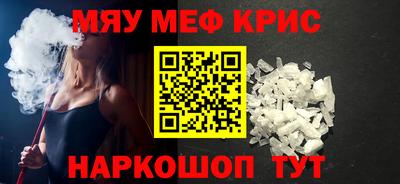 кокаин перу Жуковский