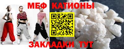 дмт Заволжье