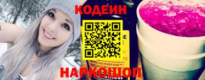 мефедрон мука Заводоуковск