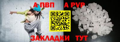 дмт Заволжье