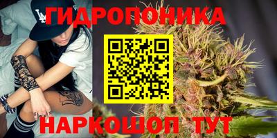 кокаин перу Жуковский