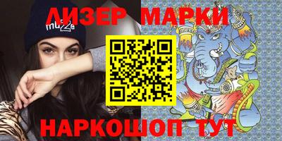 мефедрон мука Заводоуковск