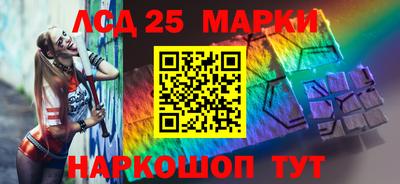мефедрон мука Заводоуковск