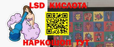 мефедрон мука Заводоуковск