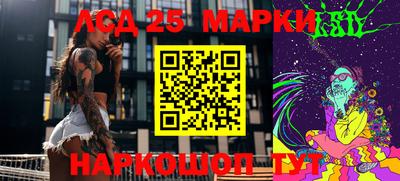 мефедрон мука Заводоуковск