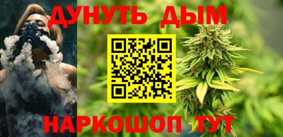дмт Заволжье