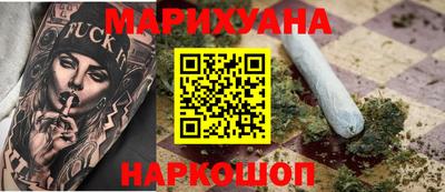 дмт Заволжье