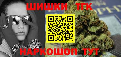 дмт Заволжье