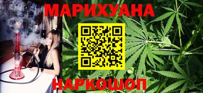 кокаин перу Жуковский
