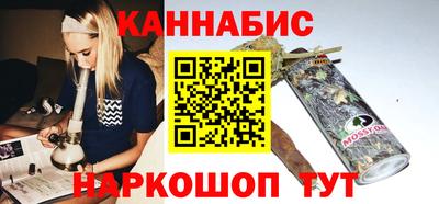 мефедрон мука Заводоуковск