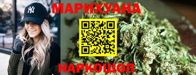 дмт Заволжье