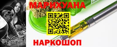 дмт Заволжье