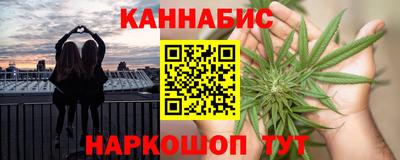 дмт Заволжье