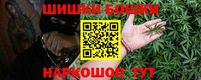 кокаин перу Жуковский