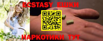 дмт Заволжье