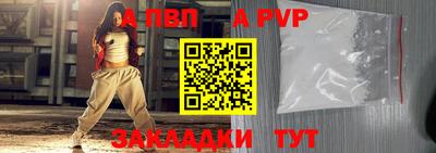 мефедрон мука Заводоуковск