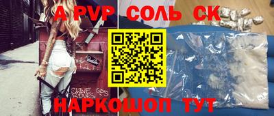 мефедрон мука Заводоуковск