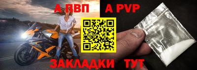 дмт Заволжье