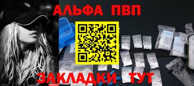 дмт Заволжье