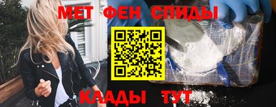 кокаин перу Жуковский