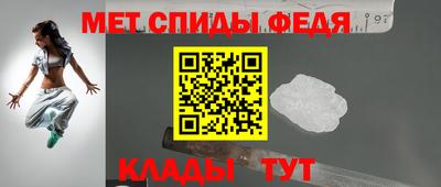 дмт Заволжье