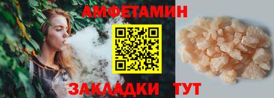 кокаин перу Жуковский