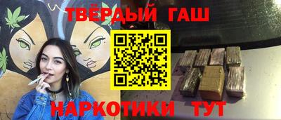 дмт Заволжье