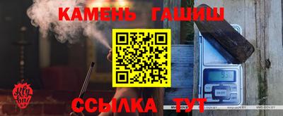 кокаин перу Жуковский