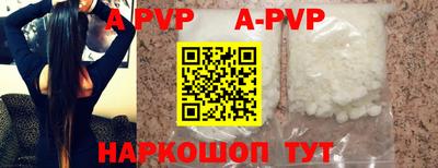 мефедрон мука Заводоуковск